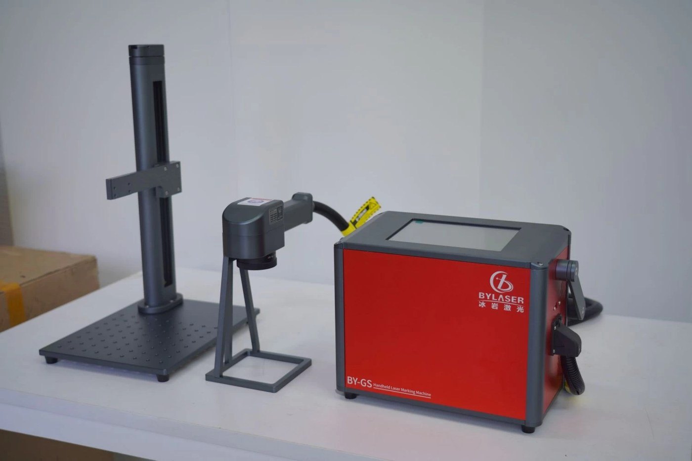 Versión portátil BYLASER