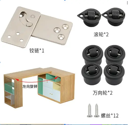 Herrajes Giratorios para Escritorio Giratorio, Bisagras de Conexión para Mesa Plegable Multifuncional
 | Abertura Derecha