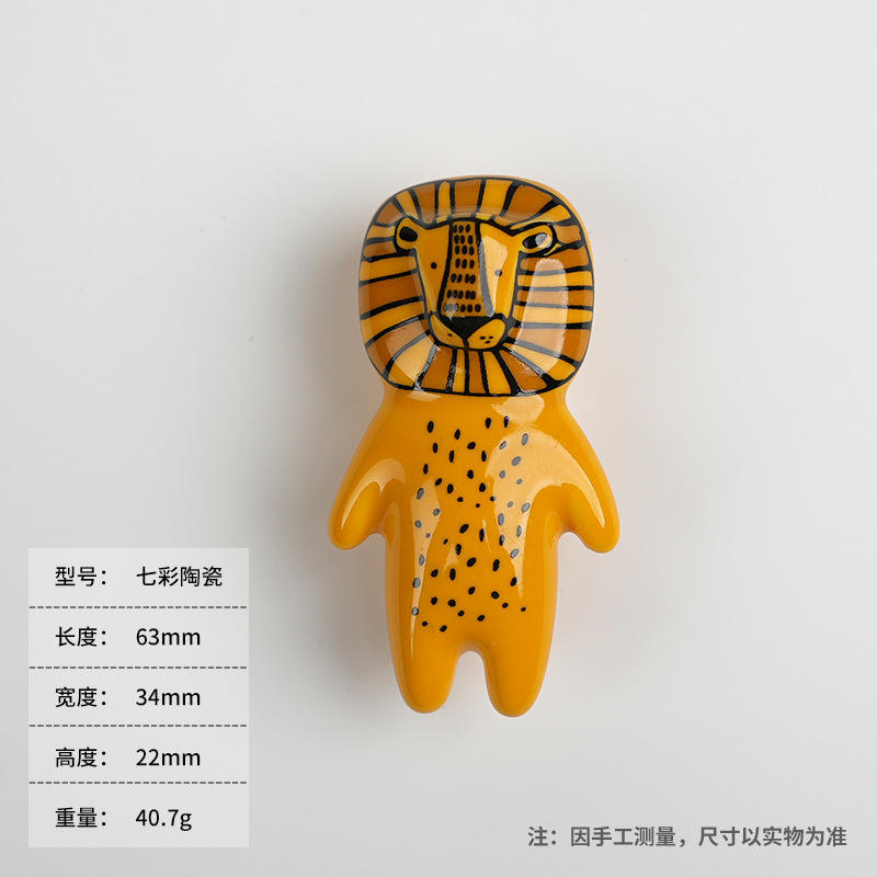 Pomo / tirador de cerámica temática animales. Modelo:León · 16,8 cm