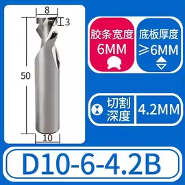 [A2419] router bit para Neon Flex 6 mm Ref: V44